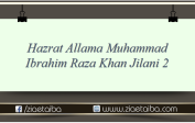 حضرت علامہ محمد ابراہیم رضا خاں