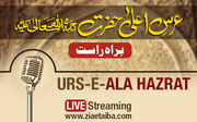 عرس رضا براہ راست سنیئے