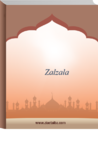 زلزلہ 