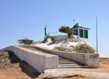 حضرت سید شاہ حسن کا مزار مبارک ۲