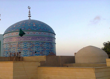 حضرت سید قطبِ عالم شاہ بخاری کا مزار مبارک ۱