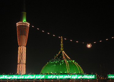حضرت سید علی ہجویری داتا گنج بخش کا مزار مبارک ۳