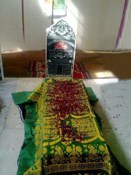 حضرت مولانا محمد یار خان(والد مفتی احمد یار خان) کا مزار مبارک ۱
