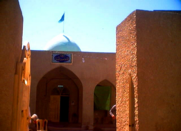 حضرت امام احمد بن حنبل کا مزار مبارک ۱