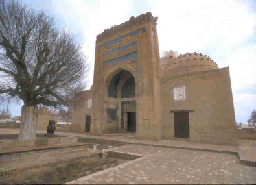 حضرت نجم الدین کبریٰ کا مزار مبارک ۳