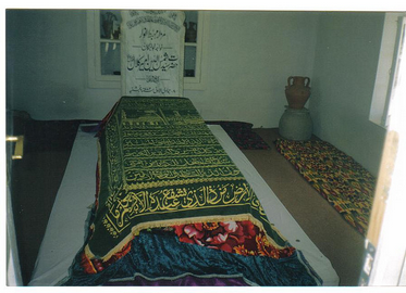 حضرت سید خواجہ شمس الدین امیر کلال سوخاری کا مزار مبارک ۲