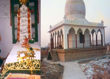 حضرت سید خواجہ شمس الدین امیر کلال سوخاری کا مزار مبارک ۳