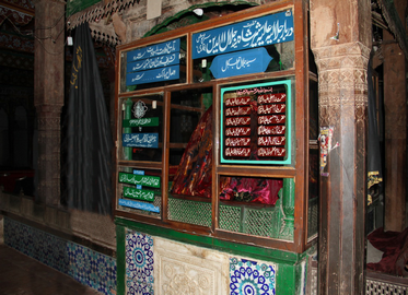 حضرت سید احمد کبیر سہروردی بن جلال الدین سرخ پوش بخاری کا مزار مبارک ۳