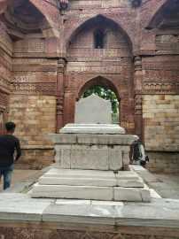 آرام گاہ سلطان شمس الدین 