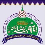عرسِ اعلیٰ حضرت امام احمد رضا خان