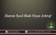 حضرت سید شاہ نیازاشرف