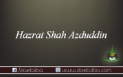 حضرت شاہ عضد الدین