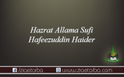 حضرت علامہ صوفی حفیظ الدین حیدر