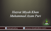 حضرت میاں خان محمد اعظم پوری