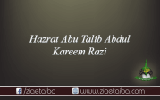 ابو طالب عبدالکریم رازی