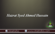 حضرت سید احمد حسین 