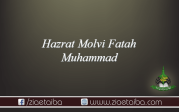 حضرت مولانا مولوی فتح محمد