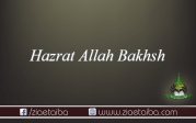 حضرت اللہ بخش