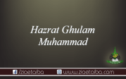 حضرت غلام محمد