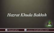 حضرت خدا بخش