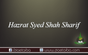 حضرت سید شاہ شریف