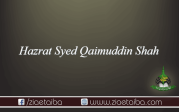 حضرت سید قائم الدین شاہ