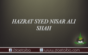 حضرت مولانا سید نثار علی شاہ الوری علیہ رحمہ