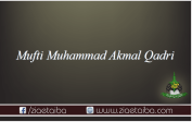 مفتی محمد اکمل مدنی